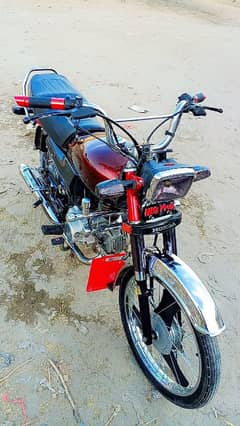 Honda CD 70