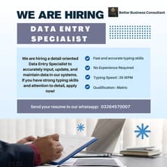 We are hiring Data Entry Operators. No prior experience required.