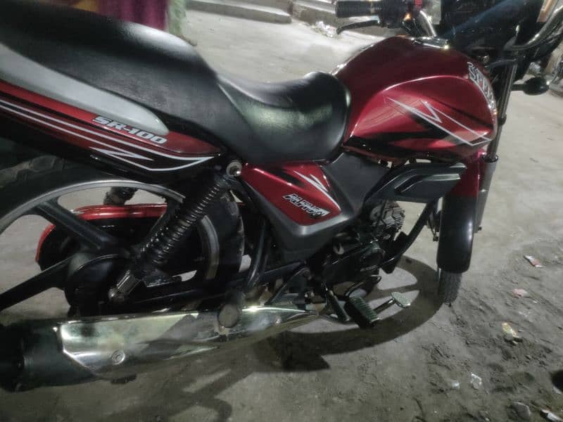 alpha hi speed lush condition 1
