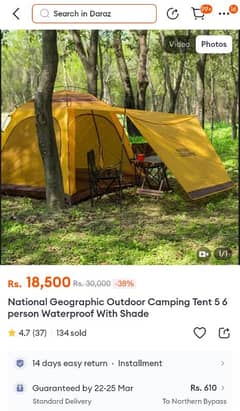 2to4 persons tent band new NatGeo