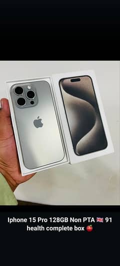 iphone 15 pro /xr/8/available