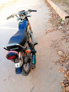 Honda cg 125 contact 0343/34/52/358