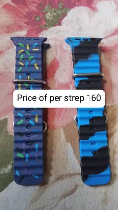 smart watch strep in different price