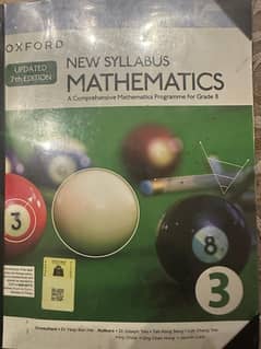 Oxford Mathematics D3 updated 7th edition