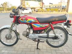 HONDA CD 70 2021 FOR SALE