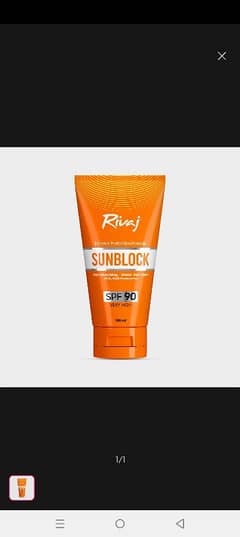 Rivaj Sunblock SPF 90 – Almost New!