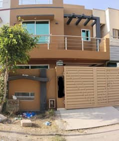 5 Marla House For Sale In Paragon City Lahore