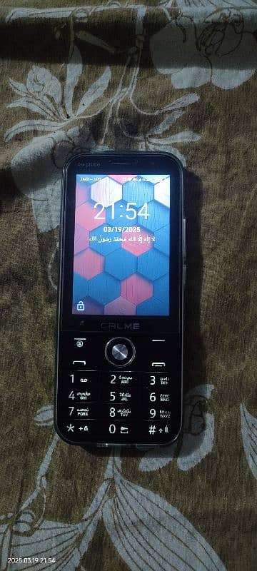 Calme 4G Prime 1 month Use only 1