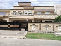 1 Kanal House For Sale 6 Beds Cinema Hall Wapda Town Lahore Pakistan