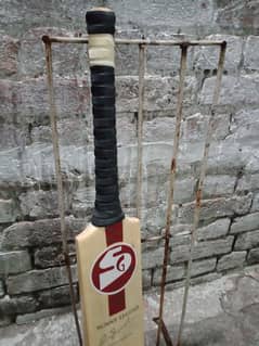 Hardball SG Cricket Bat.