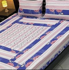 Double Bedsheets