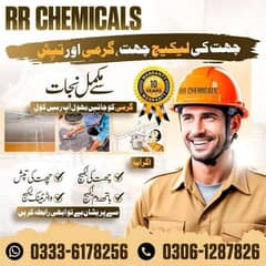 Roof Waterproofing Heatproofing Bath&watertank leakage treatment