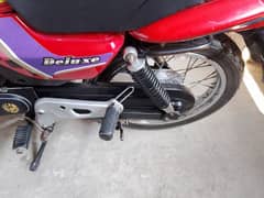 Honda deluxe 8 model good condition