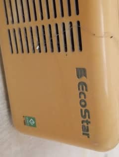 UPS ecostar urgent sale