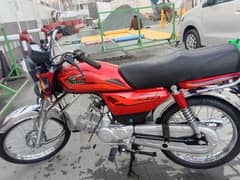 united 2024 model  bike for sale