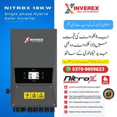 Ramdam Offer Nitrox 10KW Bumper Offer