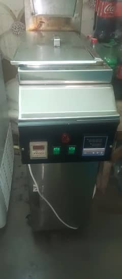 fryer for sale