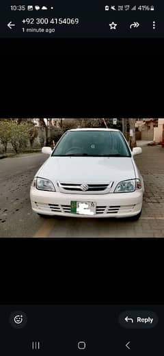 Suzuki Cultus 2016 limited edition