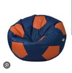 bean bags availables all sizes