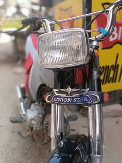 Union star 2022 Ka 11 month