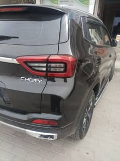 Chery