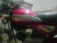 Honda 100 for sale