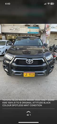 Toyota Hilux Rocco 2022