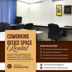 Affordable & Fully Furnished Office Spaces in Gulshan (PRIVATE ROOM)