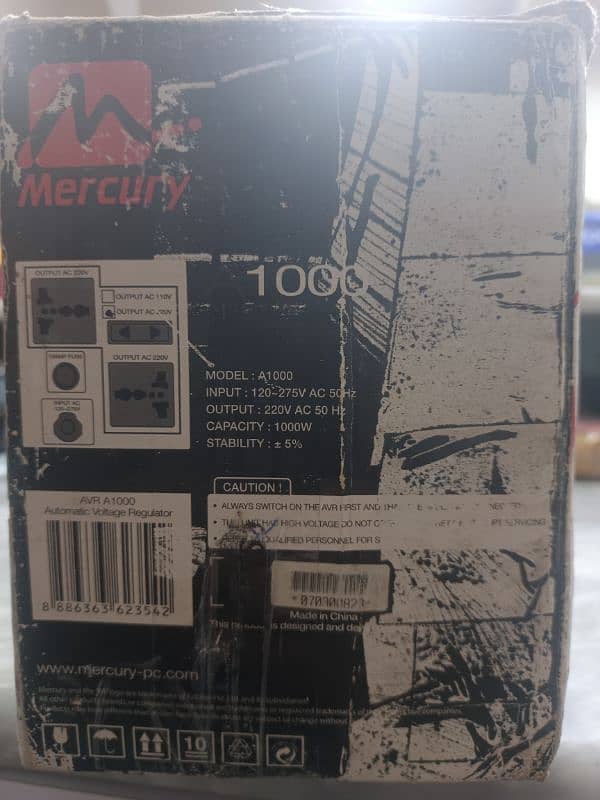 mercury automatic voltage regulator 1