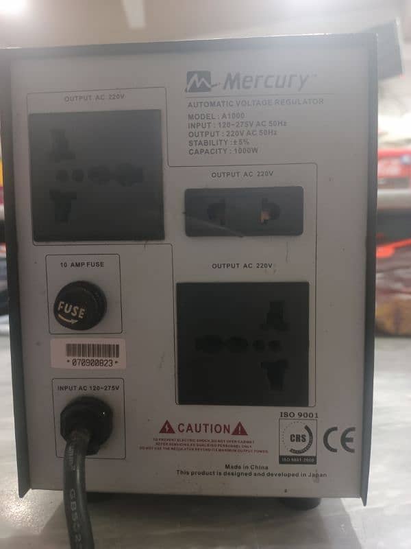 mercury automatic voltage regulator 4
