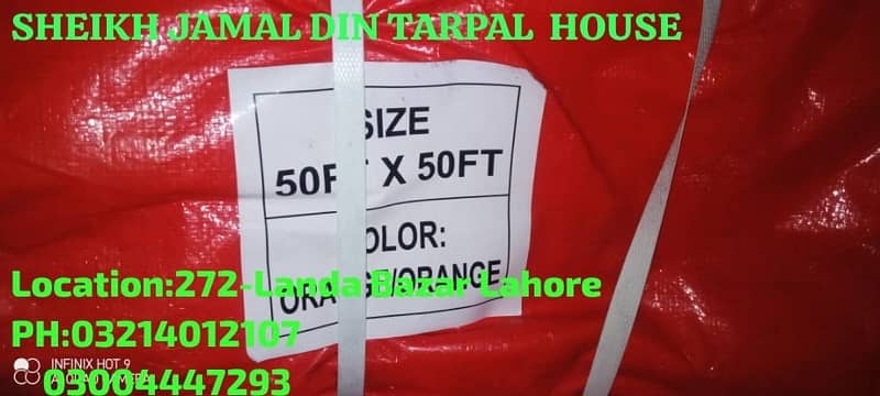 WATER PROOF TARPAL|Shading Green Net|Tarpal Cover|Waterproof Tarpal 0