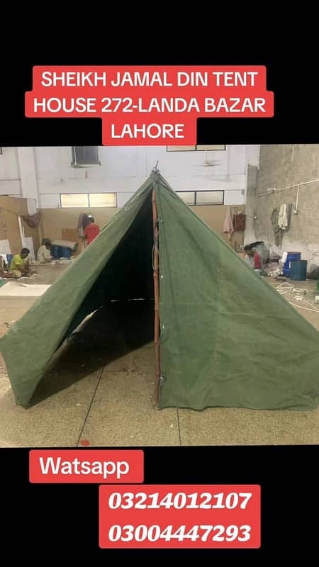 WATER PROOF TARPAL|Shading Green Net|Tarpal Cover|Waterproof Tarpal 2