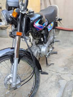 Honda CD 70