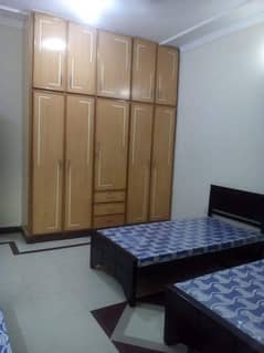 Urooj