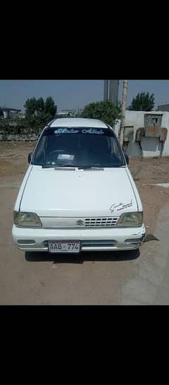 Suzuki Mehran VXR 1997