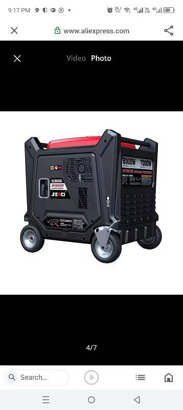 That is new generator take heavy duty 1