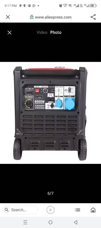 That is new generator take heavy duty 5