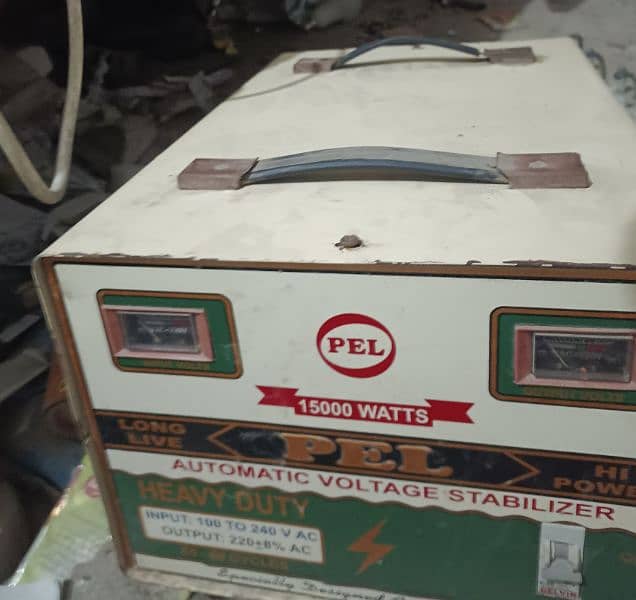 stabilizer for sale 0