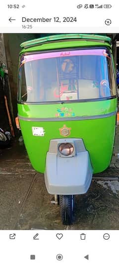 New Asia Auto Rikshaw