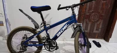 Kids Bicycle for road best quality | Road bike