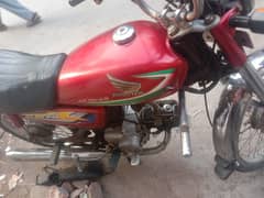 Honda cd 70 2016 okara number