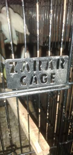 ZARAR 8 PORTIONS FOLDING CAGE FOR SALE