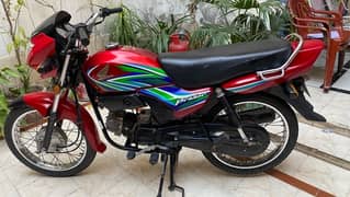 Honda Pridor 2020/21 All Punjab Biometric available