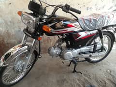 HONDA CD 70