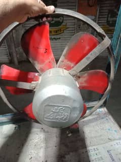 Exhaust/ cooler fan