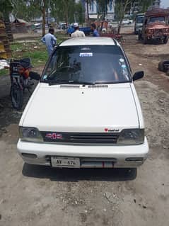 Suzuki Mehran VX 2013