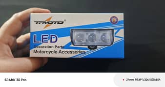 bike fancy lights avalible in cheap price .