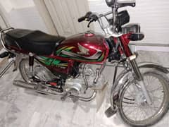 Honda 70