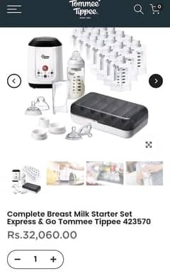 feeder warmer Starter set