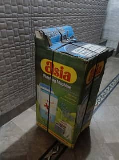 Pak Asia dryer